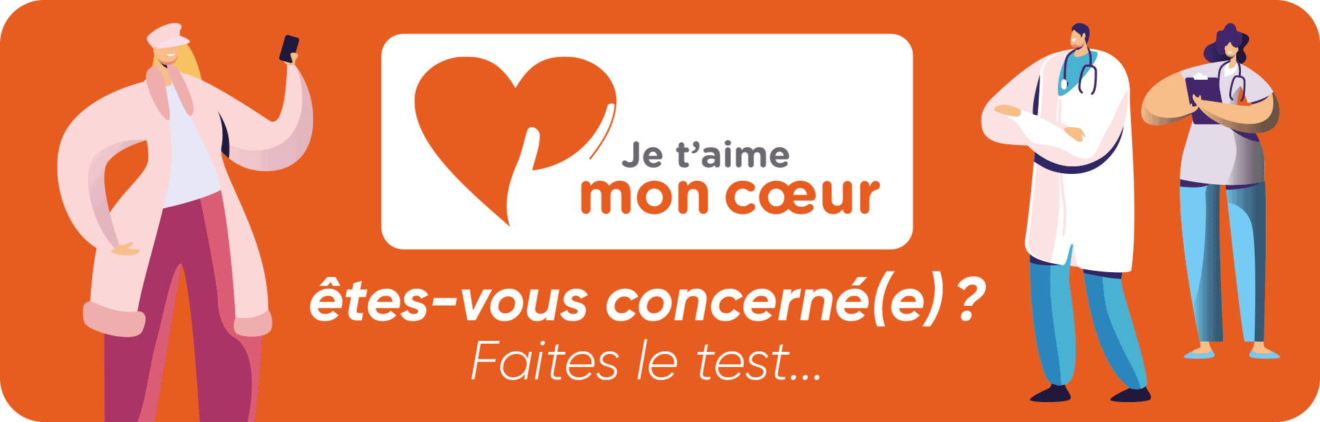 êtes-vous concerné ?